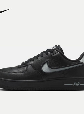 NIKE耐克空军一号女鞋AF1 DANCE黑舞士运动鞋低帮板鞋FJ7409-002