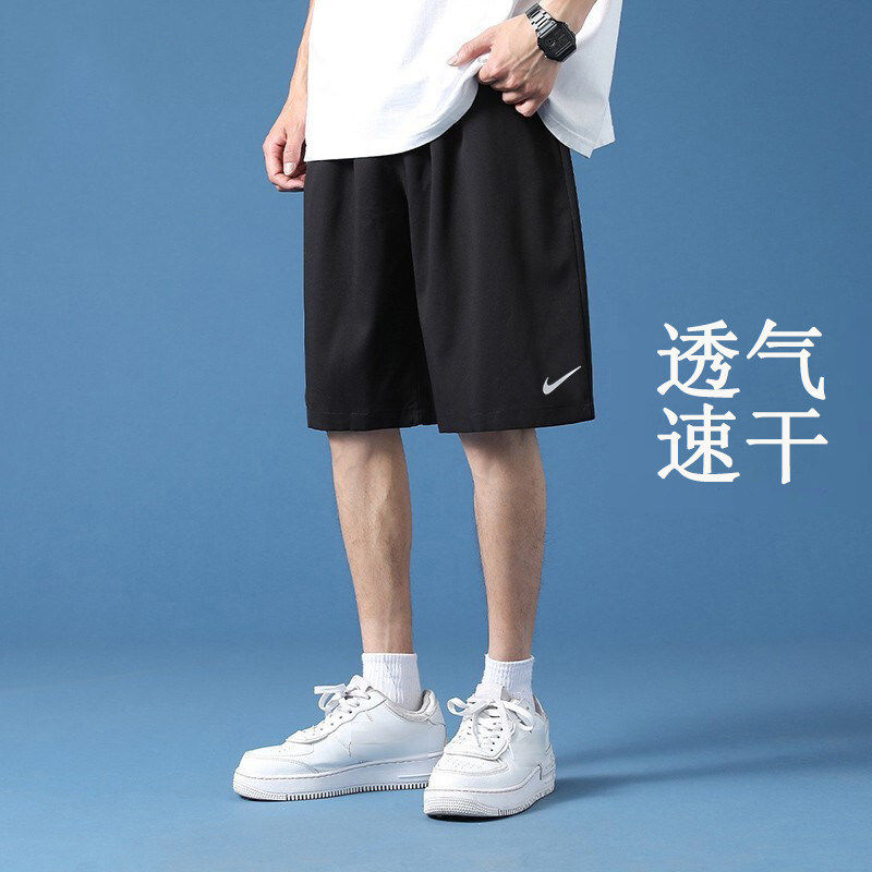耐克短裤运动男士款夏季