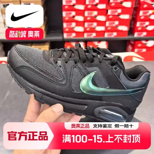 Nike耐克男鞋2025秋季AIR MAX气垫鞋网眼透气跑步鞋运动鞋CD1514