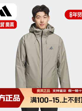 阿迪达斯保暖三合一鸭绒内胆连帽夹克冬男拒水防风梭织外套KQ5502