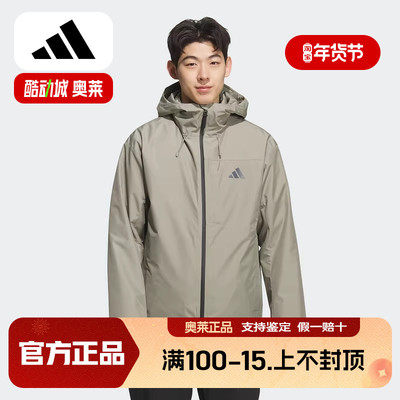 阿迪达斯保暖三合一鸭绒内胆连帽夹克冬男拒水防风梭织外套KQ5502