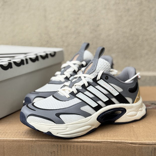 阿迪达斯CLIMACOOL VENTTACK 新款清风男子低帮透气跑步鞋 IF6721