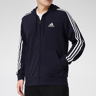 阿迪达斯针织外套男正品春季新款男子三条纹蓝色运动夹克GK9032