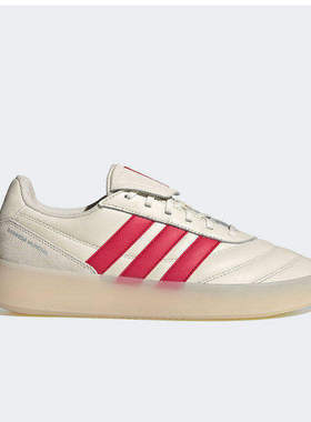 Adidas/阿迪达斯正品BARREDA MUNDIAL男女日常复古休闲鞋HQ2353