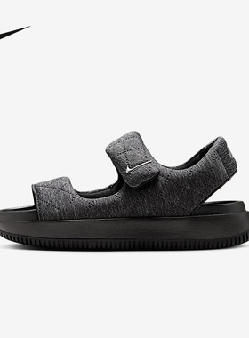 耐克女子魔术贴凉鞋夏季新款易穿脱支撑抓地NIKE CALM HJ9000-002