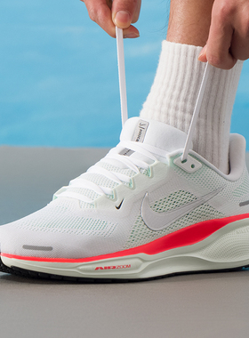 耐克NIKE男鞋25夏季AIR ZOOM PEGASUS 41运动鞋跑步鞋FD2722-115
