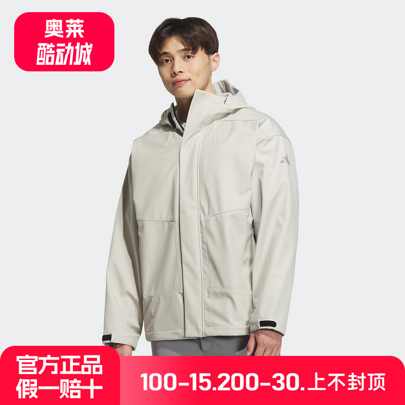 adidas阿迪达斯连帽外套2025冬男暖芯科技拒水防泼梭织夹克JM9156