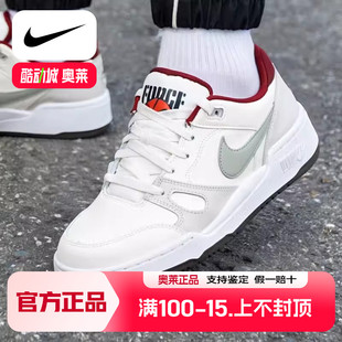 2025春季 LO篮球风运动低帮休闲板鞋 新款 FORCE FULL NIKE耐克男鞋