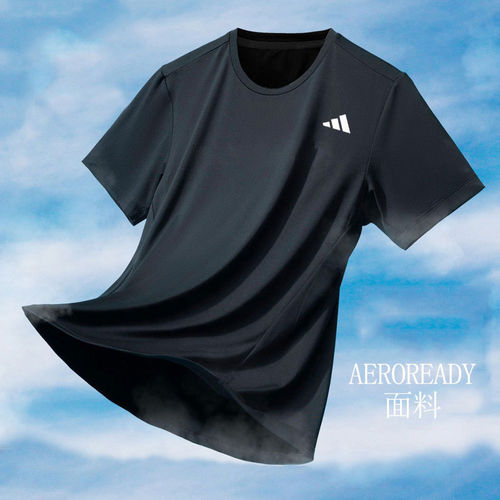 Adidas短袖男夏季新款薄