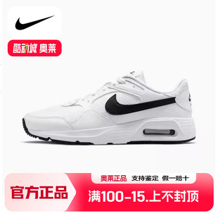 AIR 夏新款 MAX SC运动网面透气气垫跑步鞋 102 耐克男鞋 CW4555 正品