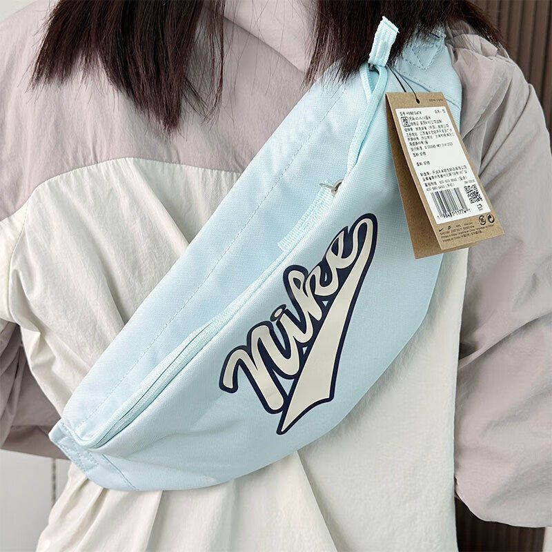 Nike耐克腰包正品跑步运