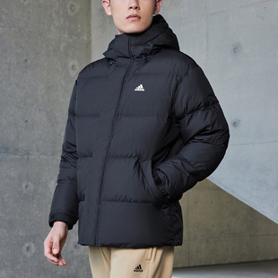阿迪达斯羽绒服男款加厚2024冬季新款鸭绒保暖防风立领羽绒外套