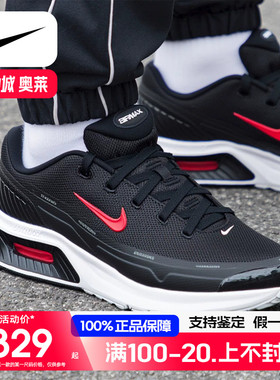 黑色运动鞋Nike耐克鞋子AIR MAX BIA气垫男鞋2026年新款跑步鞋潮