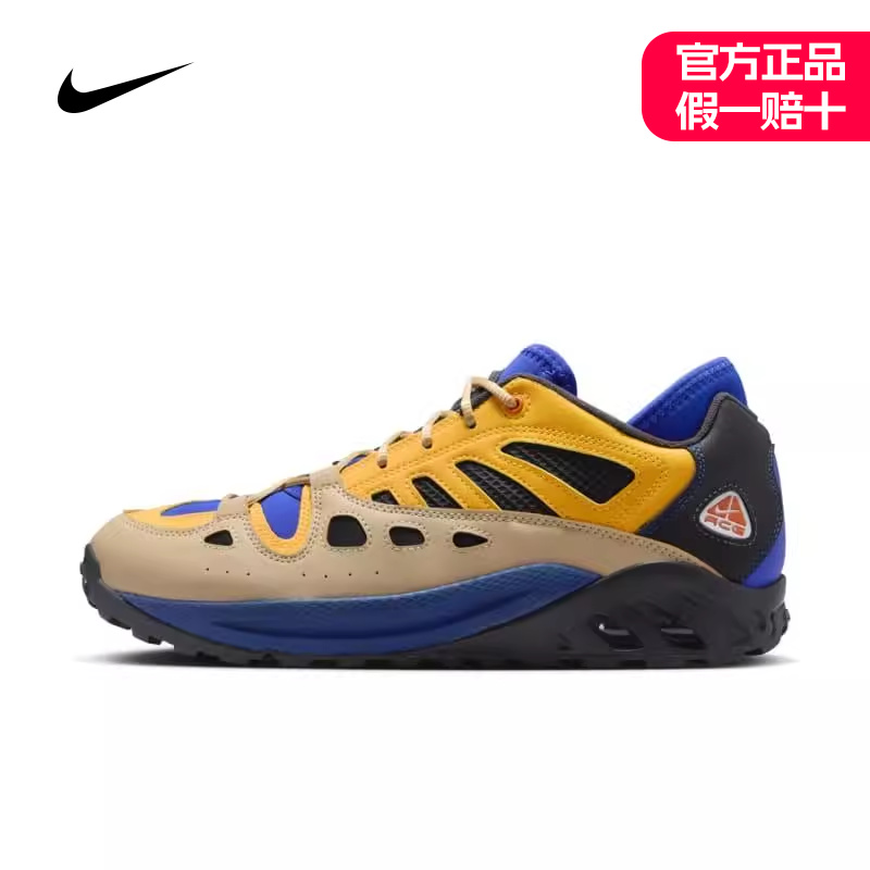 NIKE耐克男鞋 ACG Air Exploraid缓震徒步运动休闲鞋FJ1920-400