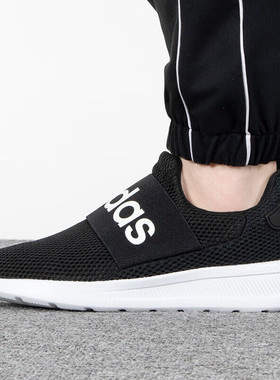 阿迪达斯一脚蹬男正品春季新款健步鞋轻便运动鞋懒人男鞋H04343