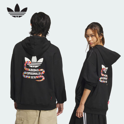 adidas阿迪达斯三叶草男女款CNY蛇年新年款三条杠套头卫衣 KA0819