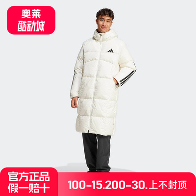 adidas阿迪达斯中长款羽绒服男装2025冬季新款保暖加厚外套JG3838