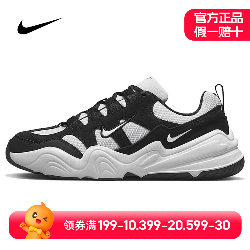Nike/耐克男鞋 TECH HERA 复古休闲透气跑步鞋FJ9532-101-100-800