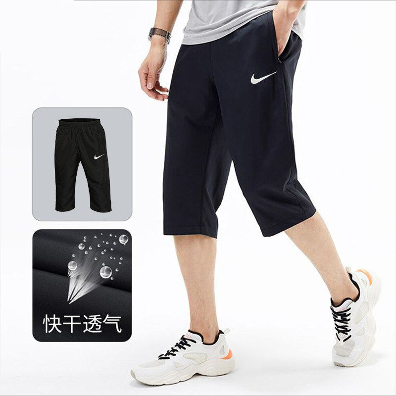 Nike耐克男款速干七分运