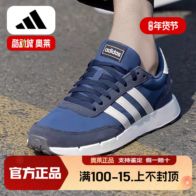 阿迪达斯男女鞋夏季新款透气网面运动鞋复古老爹鞋轻便情侣跑步鞋