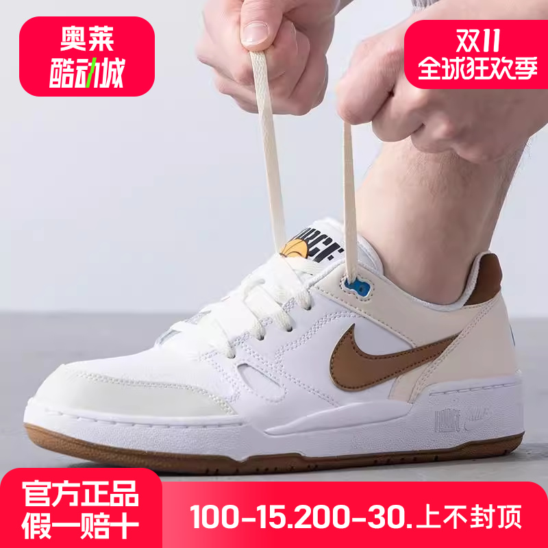 Nike耐克 男鞋 新款FULL FORCE复古运动休闲板鞋 HJ3485-121