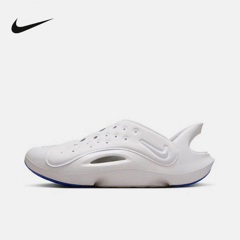 Nike耐克男女童鞋新款时