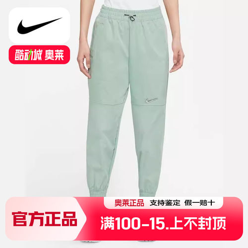 Nike耐克女裤 透气跑步运动休闲百搭长裤CZ8910-006