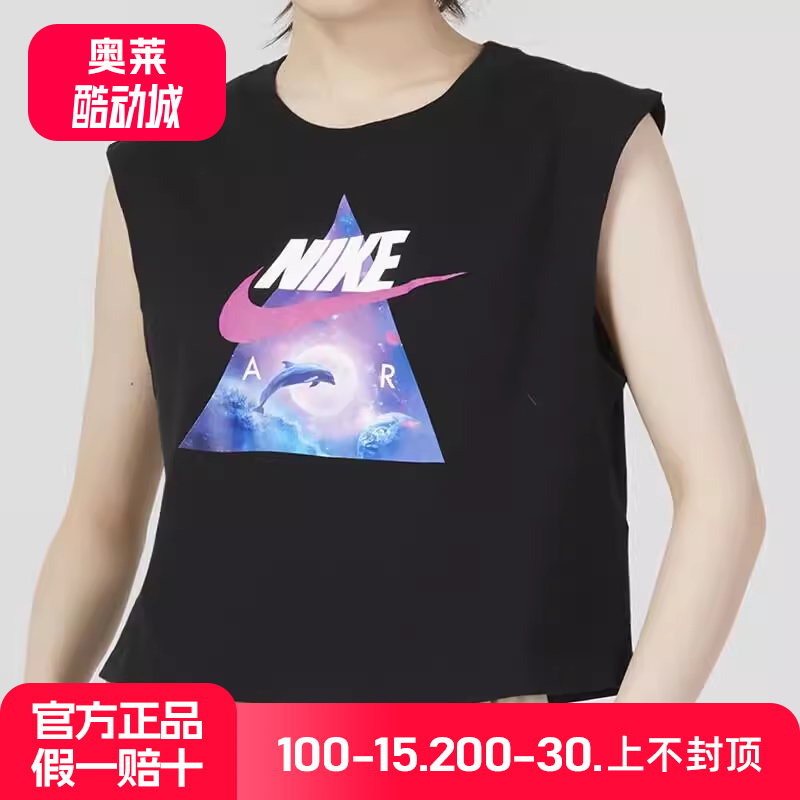 Nike/耐克女背心正品夏季新款休闲透气训练运动无袖T恤FD1215-010