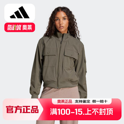 adidas阿迪达斯2025春季女款三叶草工装风休闲运动梭织夹克JD4791