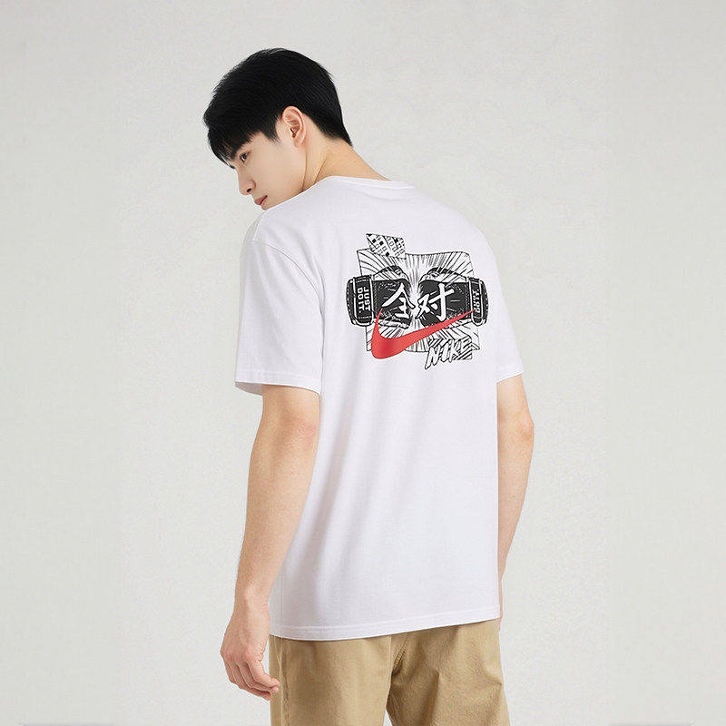 Nike耐克2026年新款短袖T