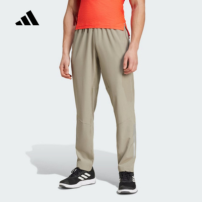 阿迪达斯正品春季新款男子运动休闲下装梭织长裤训练健身裤IW5908
