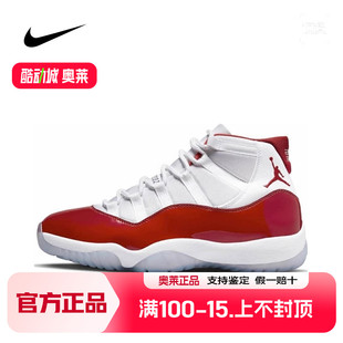 528895 耐克 116 CT8012 153 AJ11复古潮流男女中帮球鞋