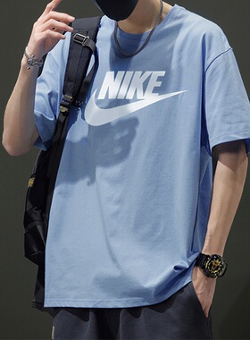 Nike耐克短袖T恤男正品25新款夏纯棉透气奶蓝色运动体恤男士半袖
