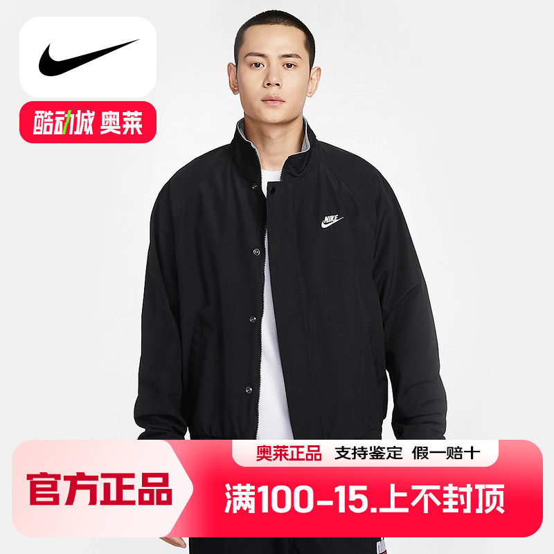 耐克男子梭织夹克摇粒绒里料2025冬季新款宽松加绒外套FZ0657-010