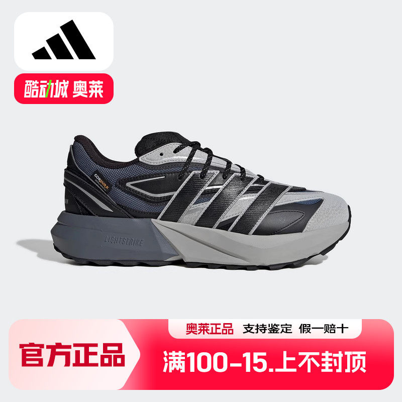 adidas阿迪达斯男鞋LIGHTBLAZE ATRSPW运动训练跑步鞋JP7773