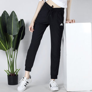 Adidas阿迪达斯裤子女裤2025春季新款运动裤针织束脚裤长裤DY8698