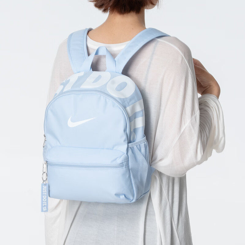Nike耐克正品儿童背包浅蓝色双肩包男女运动包新款休闲小包旅行包