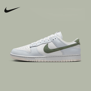 Nike耐克男鞋25秋新款运动鞋Dunk清爽海盐蓝白休闲板鞋IM3371-030