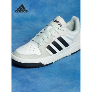 Adidas/阿迪达斯正品ENTRAP男女款篮球风运动系带板鞋JI2546