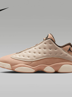 耐克男鞋Air Jordan 13 Low AJ13东单米粉低帮篮球鞋HV6922-100