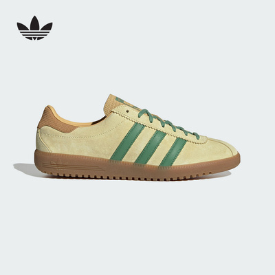 adidas阿迪达斯德训板鞋春夏海岛风男女BERMUDA三叶草T头鞋JR7156