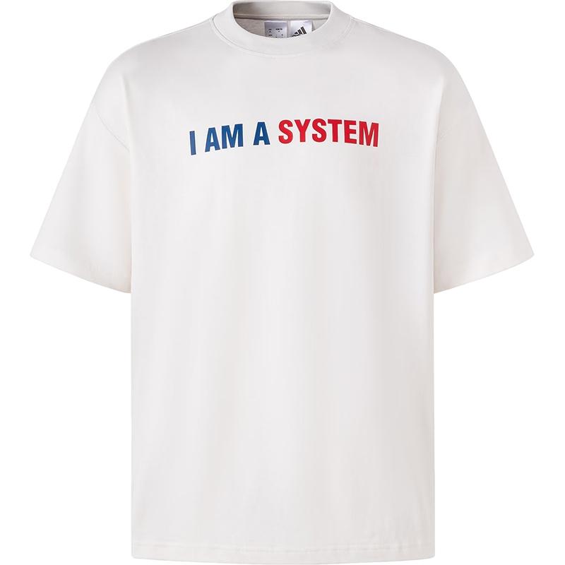 断码清仓 Adidas/阿迪达斯男士圆领篮球运动训练短袖T恤FM6249