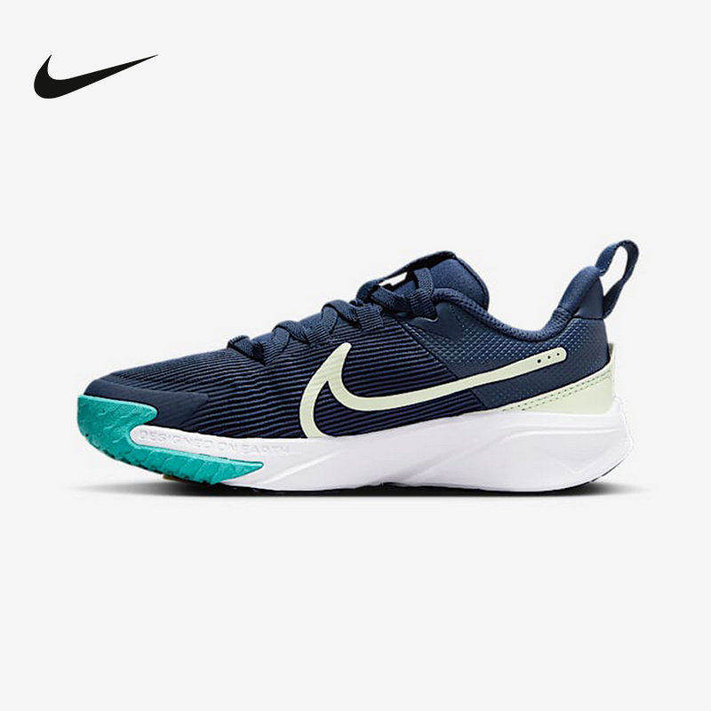 Nike耐克男女童百搭时尚