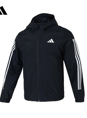 adidas阿迪达斯2025春季新款男运动休闲梭织夹克连帽外套 JD1043