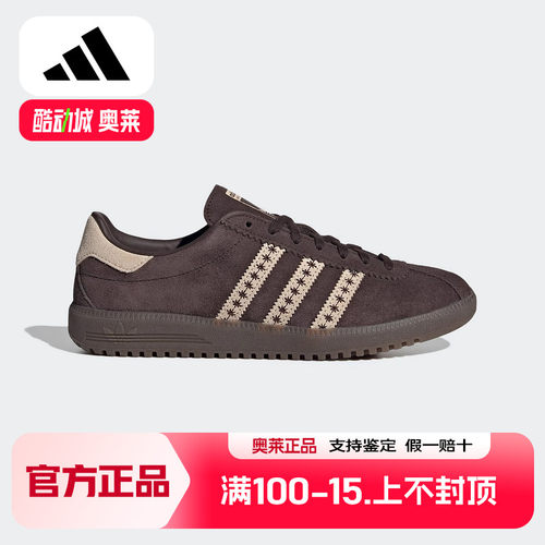 adidas阿迪达斯三叶草冬新款女BERMUDA经典运动休闲鞋低帮JS3971