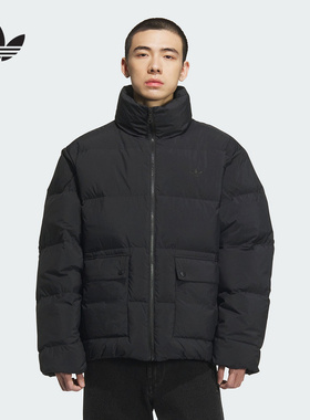 阿迪达斯 （adidas）2025冬男短羽绒服 KD1857