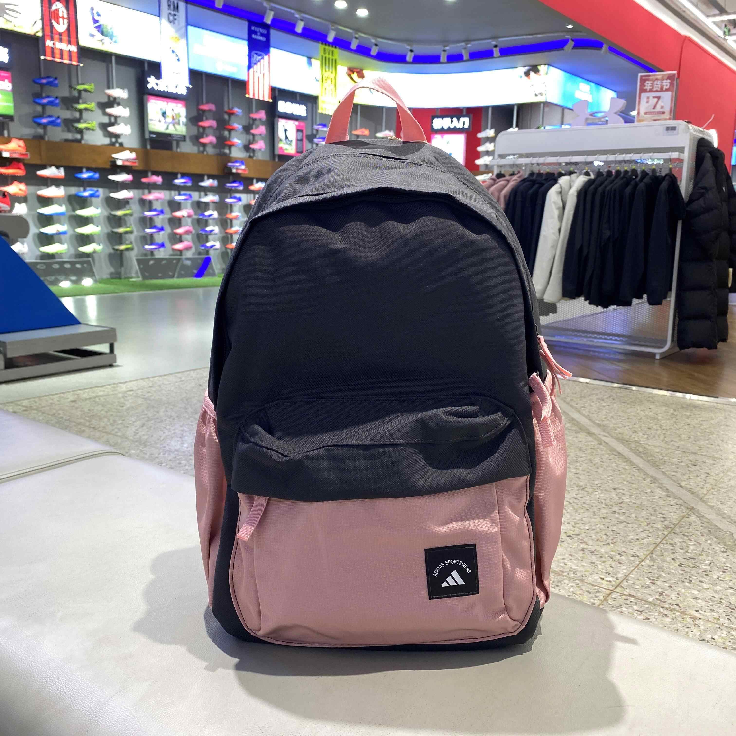 阿迪达斯书包女新款正品