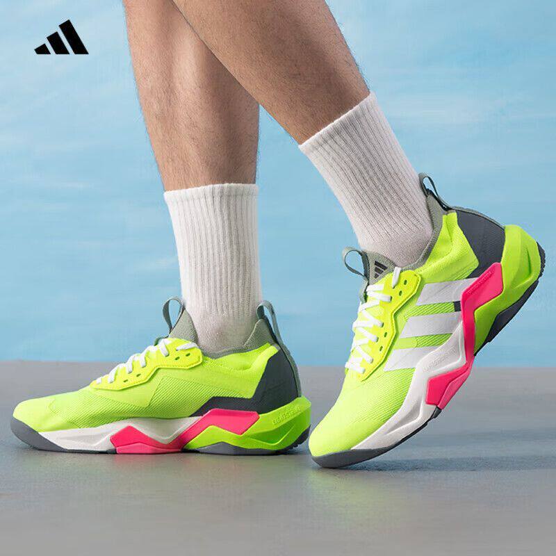 Adidas阿迪达斯RAPIDMOVE ADV 2 TRAINER M男子透气跑步鞋IH2707