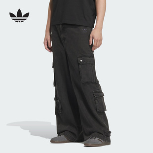 阿迪达斯2025春长裤王安宇同款蛇年新年款工装风牛仔运动裤JY0203
