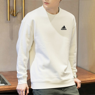 阿迪达斯白色卫衣男秋季新款宽松运动服篮球保暖棉打底衫外套上衣
